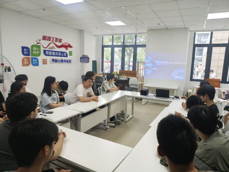 电子工程学院在一站式学生社区开...