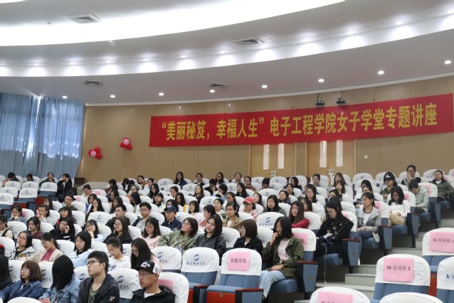 讲座现场 讲座现场