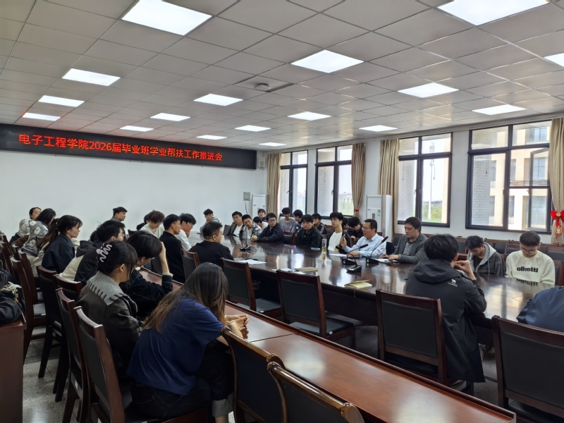 多措并举精准帮扶 凝心聚力护航...