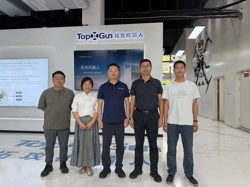 我院赴南京拓兴智控科技有限公司...